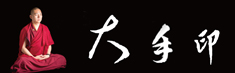 noremark