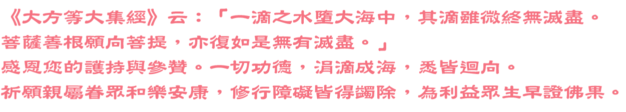 noremark