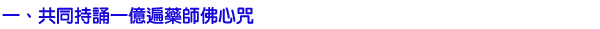 noremark