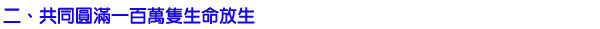 noremark