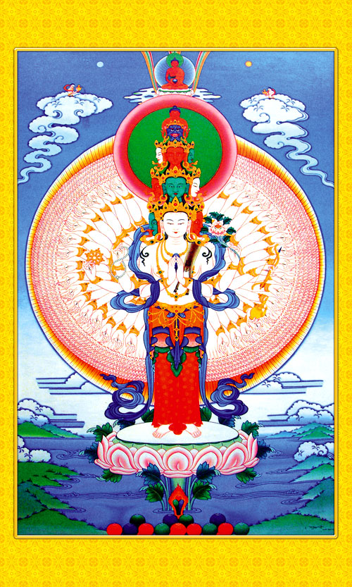 千手千眼大悲觀音